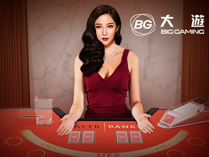 ninegames_bacarratBG-1 星空真人BG百家乐